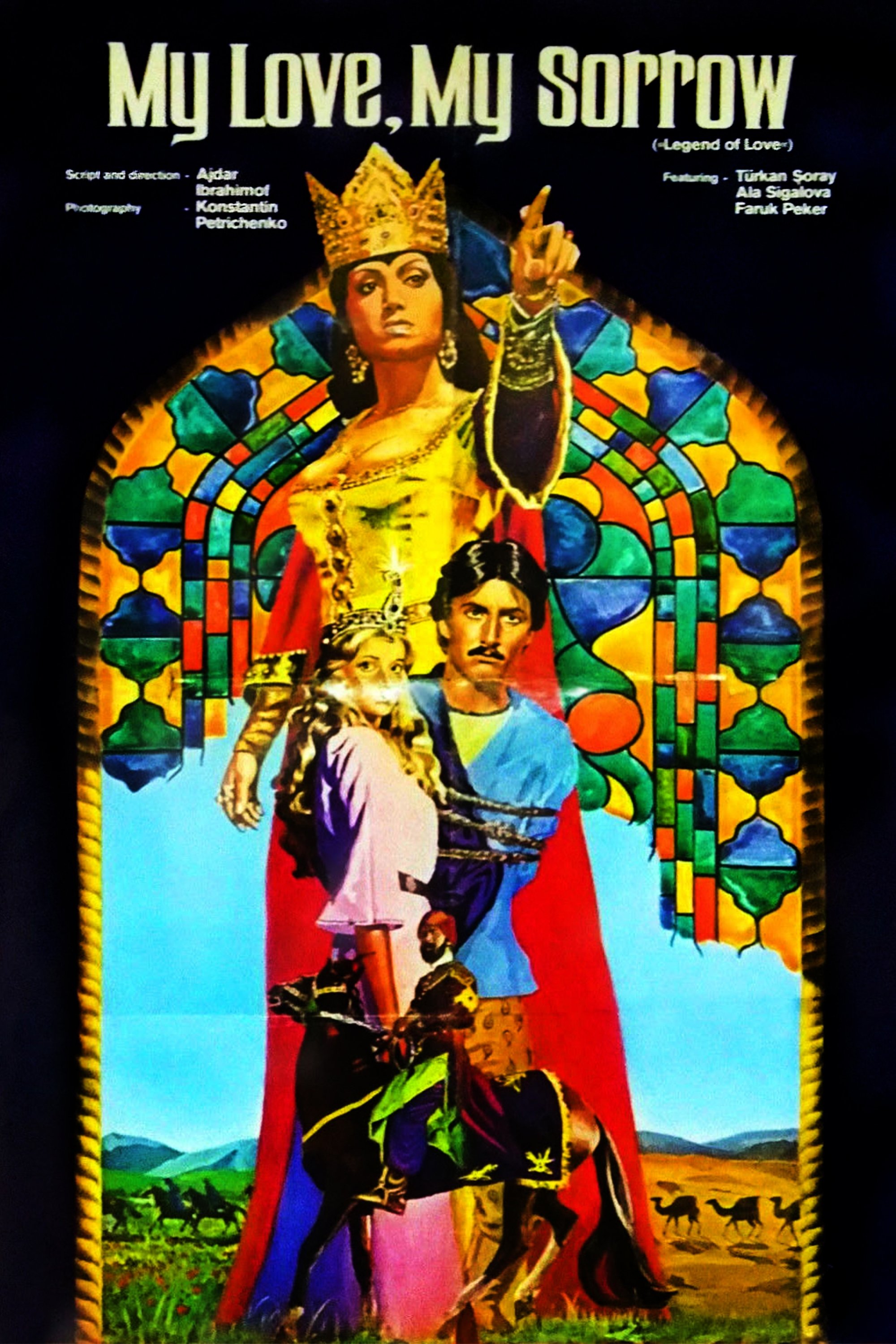 Постер Ferhat ile Şirin